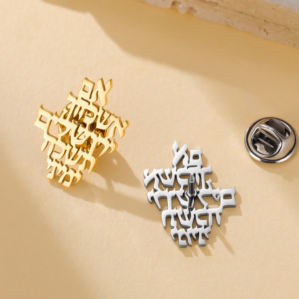 Dawapara Remember Jerusalem He - Jewelry Making Jewelry ulasan dan harga