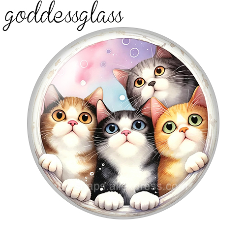 Cats forming a circle around t - Jewelry Making The Well ulasan dan harga